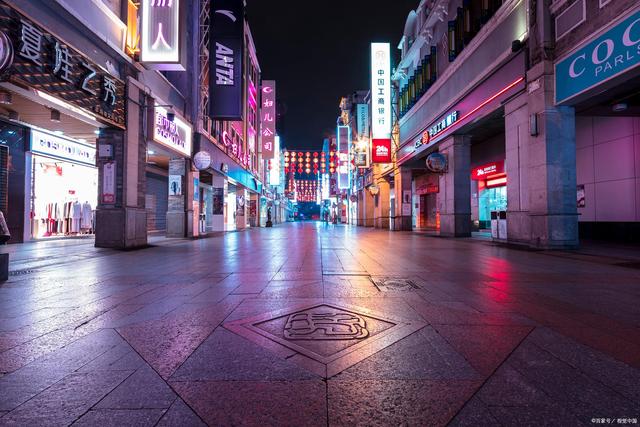 贵州省投资促进局召开支持“强省会”新闻发布会