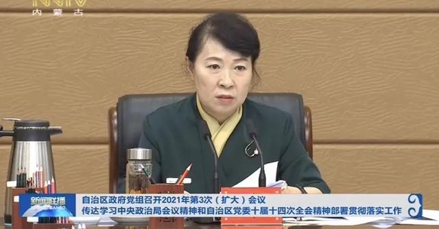 王莉霞成全国唯一的“60后”女性省级政府党组书记