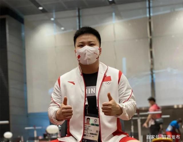 今天,关注宜昌汪周雨!