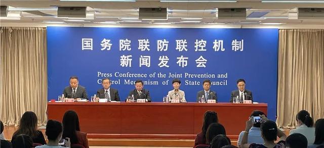 已影响十余个省份!疫情还会继续扩散吗?权威回应