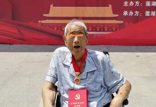 西安一医院输错药致82岁老兵离世,家属:副院长多次诱导火化