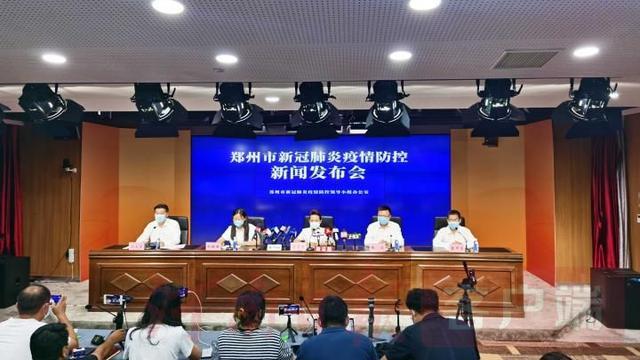 郑州已报告13例确诊病例50例无症状感染者
