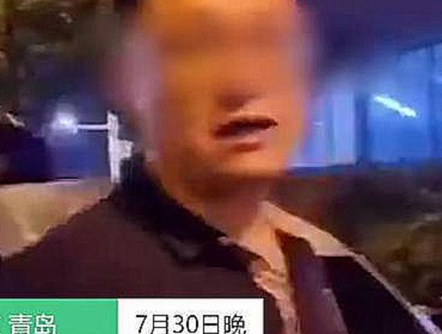 山东青岛市有这样一件事情,照片被流传,监控曝光