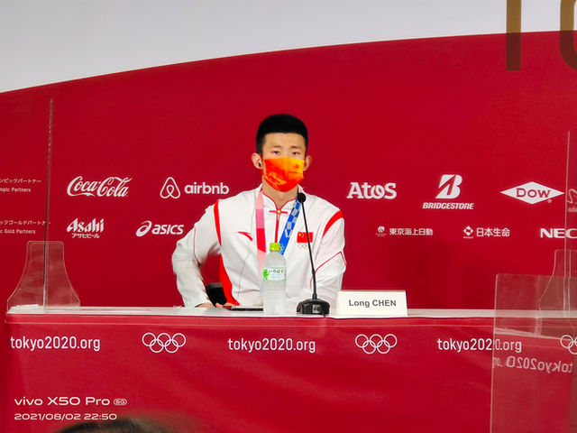 谌龙回应是否将退役 赛后和安赛龙说了什么?