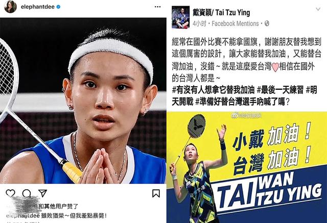 住在网络上的大小S姐妹 为什么老是通过妈妈回应?是断网了吗?