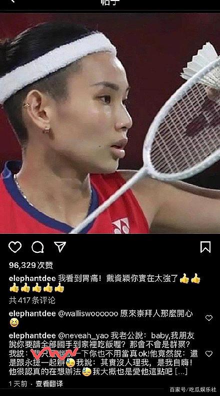 小S“山东人设”翻车后,大陆骂她,台湾人也骂她