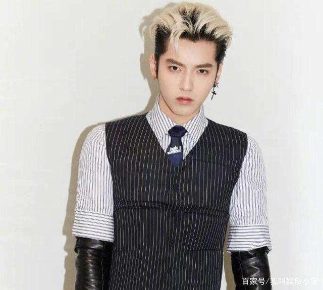 吴亦凡事件被三家协会报道!中央网信办:取消应援打榜的产品功能