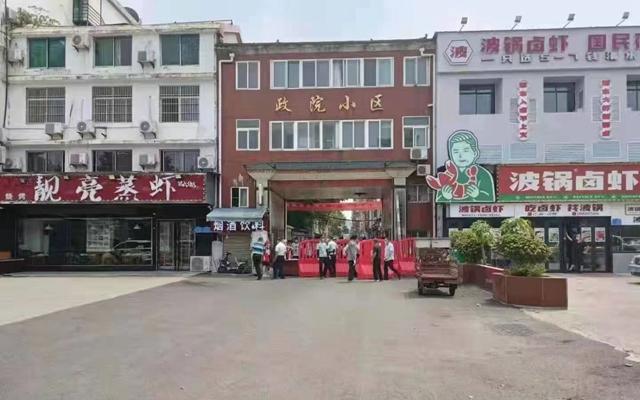 病毒快速中转接力!错失时间窗口,德尔塔疫情防控战升级