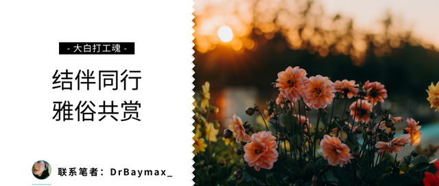 那个跨性别来参加奥运会的选手,根本赢不了我们中国举重姑娘!