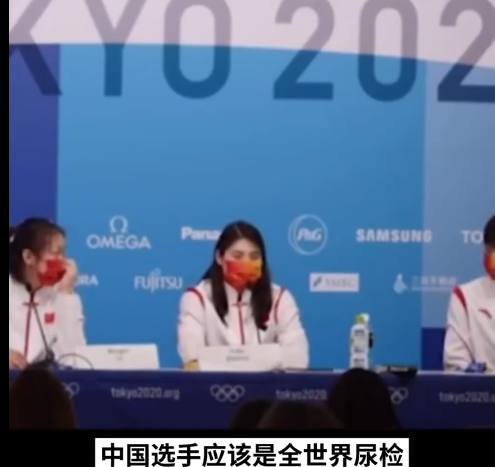 双金张雨霏霸气回应质疑!穿小香风套装美成名媛,赛场上飒气十足