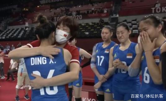 再见郎平,8年3金1银1铜!赛后与姑娘们拥抱,丁霞痛哭,众人抹泪
