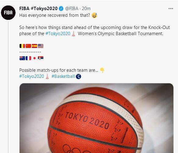 中国女篮也被黑?四强击败塞尔维亚,半决赛要碰美国!东道主厉害