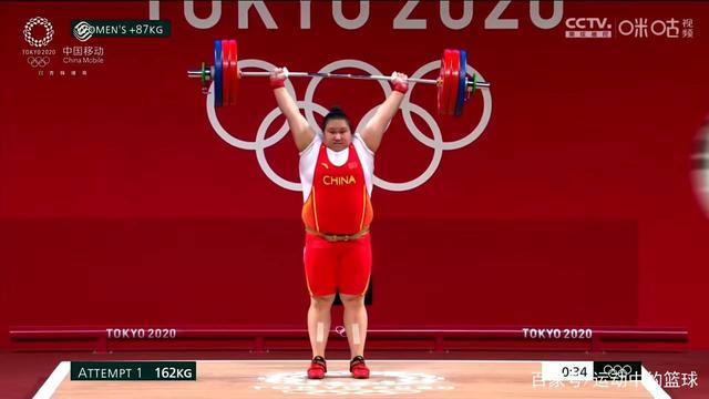 李雯雯夺冠哪里人最高兴?答案来了!