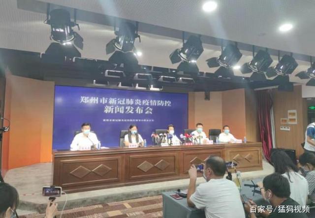 关停全市A级景区 KTV等场所 市内中高风险地区暂停一切聚集性活动