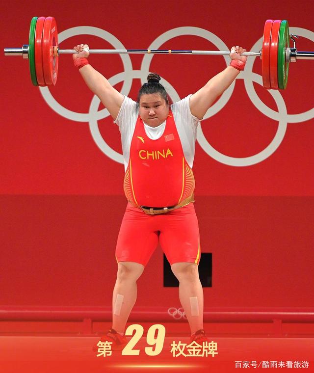 日本东京奥运会到底为什么还会如期举行?