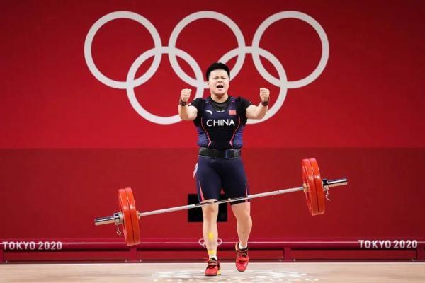 25!26!27!28!连夺四金!