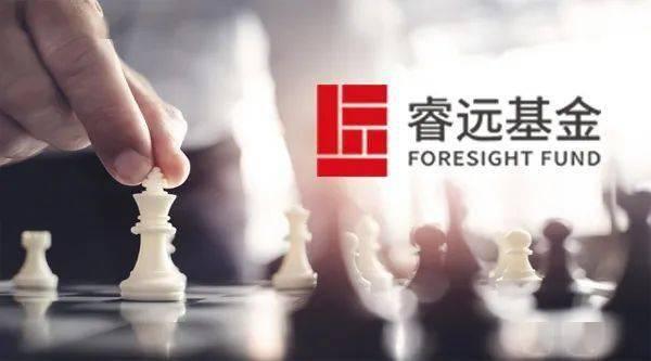 睿远基金再迎重磅人事变动!东方证券前董事长潘鑫军加盟,担任这一...