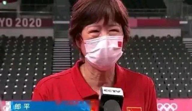 2021东京奥运会中国女排失利,怎么能怪郎平