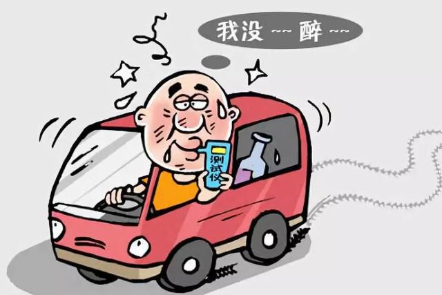 山东:一男子被查酒驾,叫嚣我是加拿大人,有本事开枪打我呀!