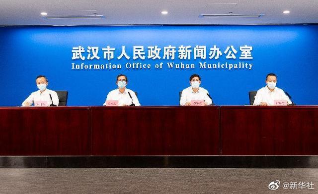 武汉经开区7个相关小区已实行封控管理