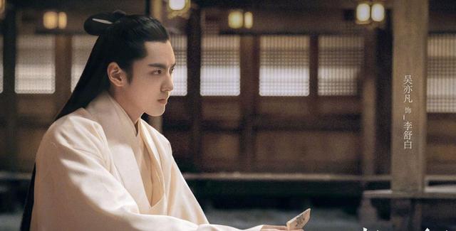 吴亦凡被刑拘,5亿投资打水漂!无法播出的《青簪行》无辜吗?