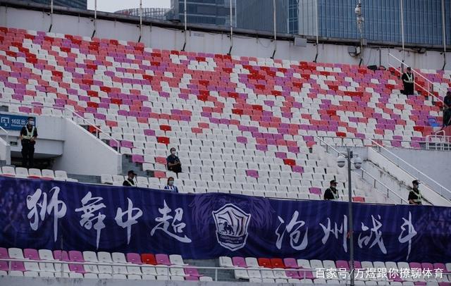 进球大战!高拉特帽子戏法加韦世豪双响,广州队5比2大胜沧州雄狮