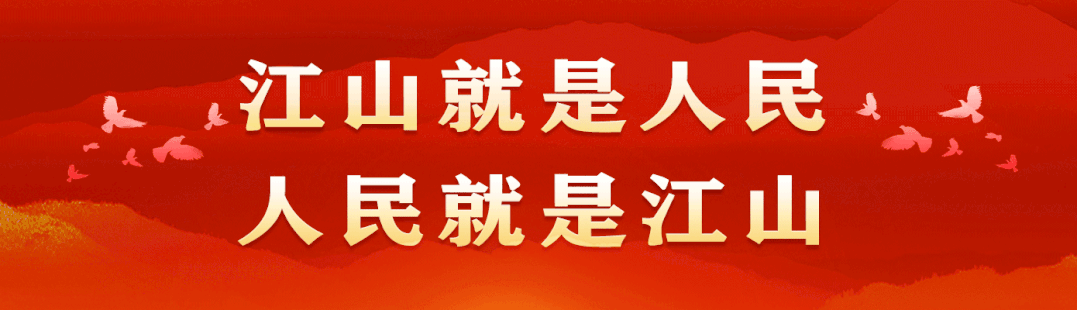 山东5地急寻接触者,轨迹公布