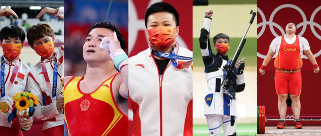 45分钟狂揽4块金牌!单日入账11块奖牌!2日比赛完美收官!