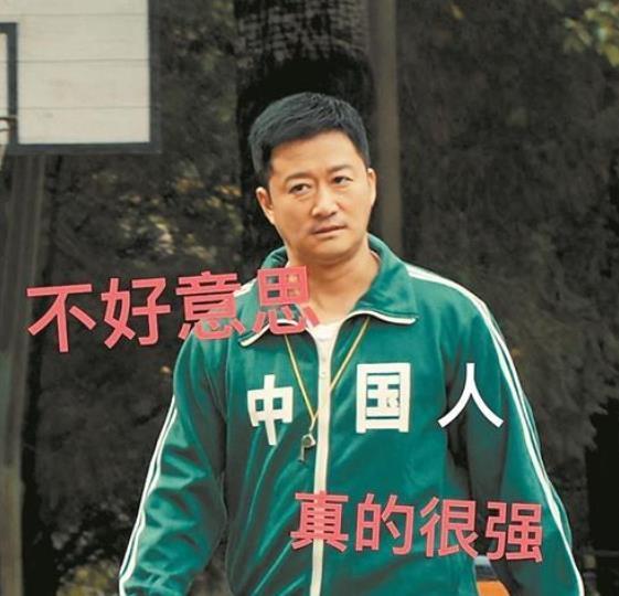 今年奥运会有4位奖牌获得者,竟来自同一211大学,网友:真给力