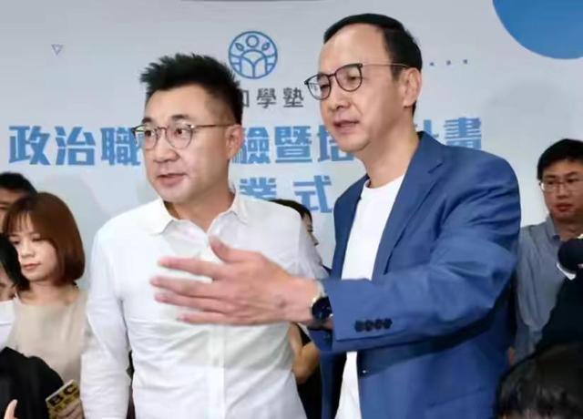 台媒分析国民党主席选战:朱立伦可能结盟连胜文 江启臣连任挑战大