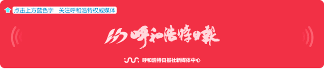 紧急扩散!关于进一步加强对河南省郑州市进入我市人员管控工作的公告