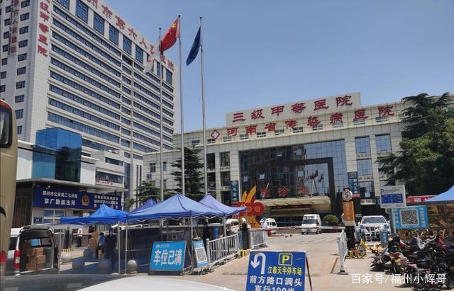 此次郑州疫情会不会大爆发,在9月底之前疫情能不能结束?