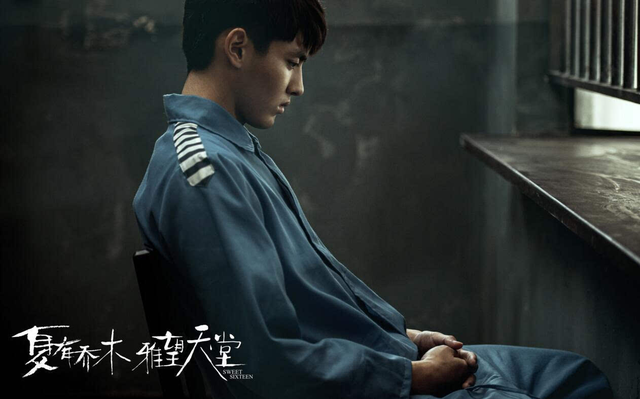 博主爆料吴亦凡事件新进展,称其已供出一位明星,对方身份引猜测