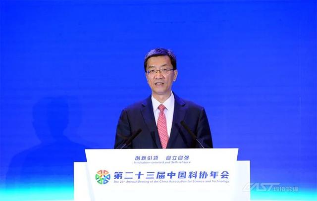 怀进鹏已出任教育部党组书记