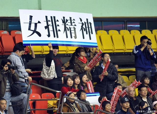 郎平最棒,女排最棒,女排精神永远!