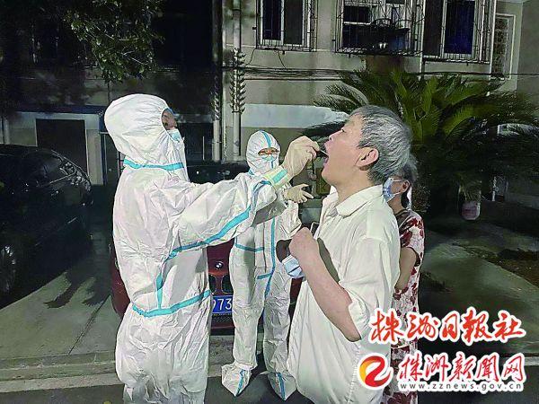 精准“战疫” 筑牢防控铜墙铁壁——株洲打响抗击新冠肺炎疫情防控...