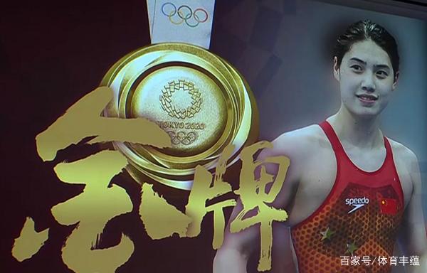 一战封神?中国游泳终极考验,张雨霏冲第三金,两大对手虎视眈眈