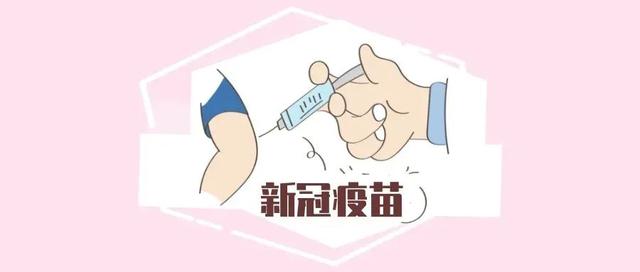 刚刚,湖北疾控再发紧急提示!