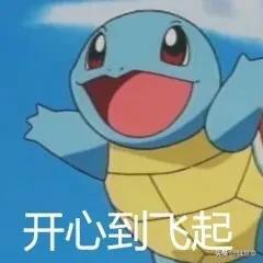 吴亦凡顶流土崩瓦解：关闭超话108、解散群组789、封禁账号990个