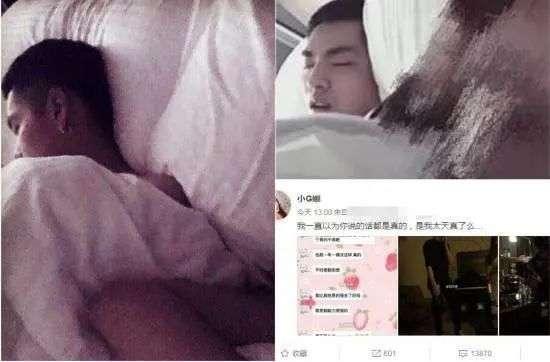 吴亦凡背后的神秘金主:身价一度超过130亿,最后连20万都还不起