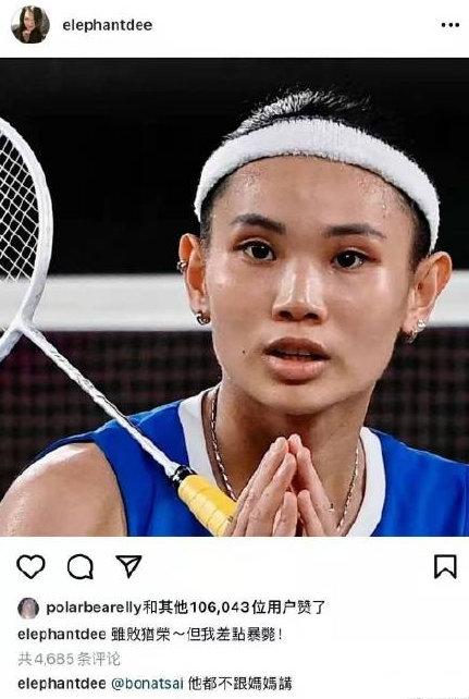 三家品牌与小s终止合作,女儿许曦文也受到影响,小S妈妈出面回应