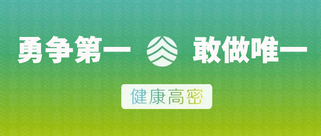 紧急提醒|不能松懈!11天31个省区市新增296例本土确诊