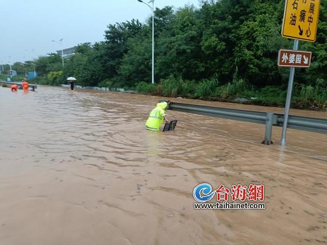 厦门启动防暴雨洪水一级响应