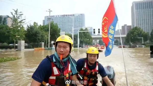 连续战斗200多小时,救助、疏散被困群众千余人,一干就是13年