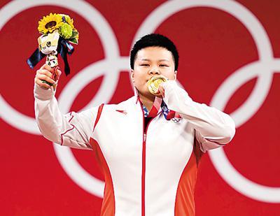 中国代表团单日获五金