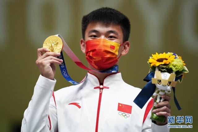 张常鸿夺东京奥运男子50米步枪三姿冠军