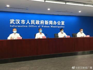 武汉新增7例省外关联本地病例,详情公布