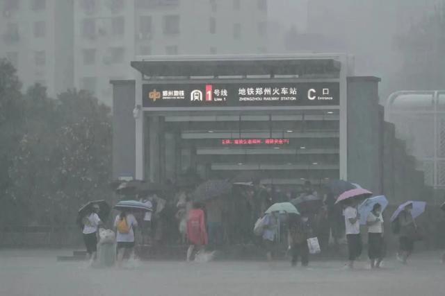 默哀!特大洪涝灾害致河南302人遇难