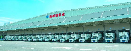 《财富》世界500强排行榜发布 首个世界500强蓉企诞生