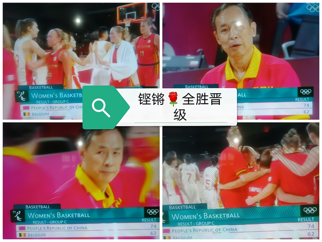 中国观众最多啊?为何把女篮比赛时间安排得那么“差”?